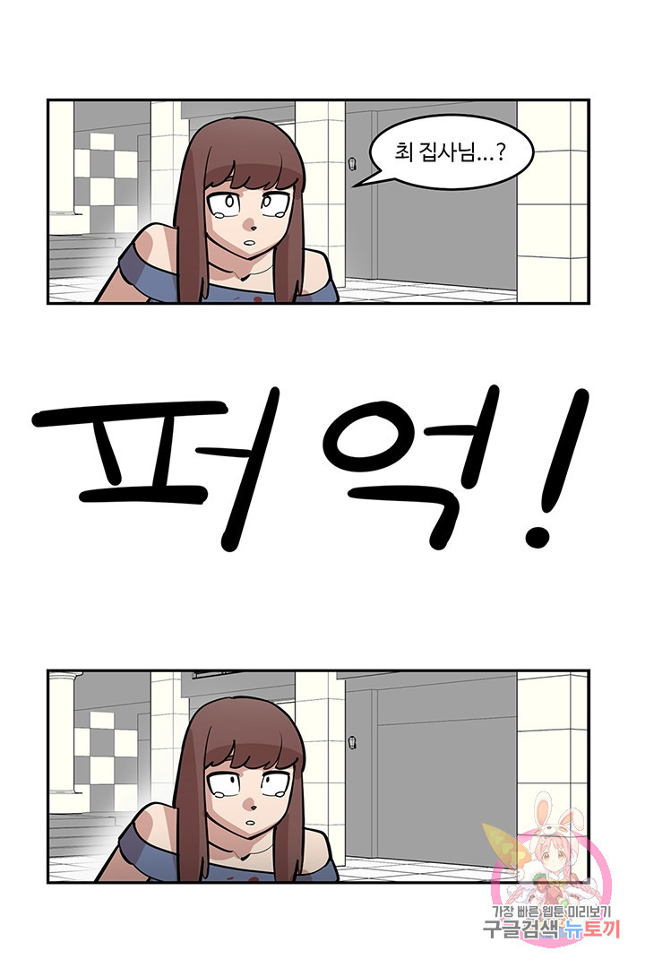 1625794601618.jpeg