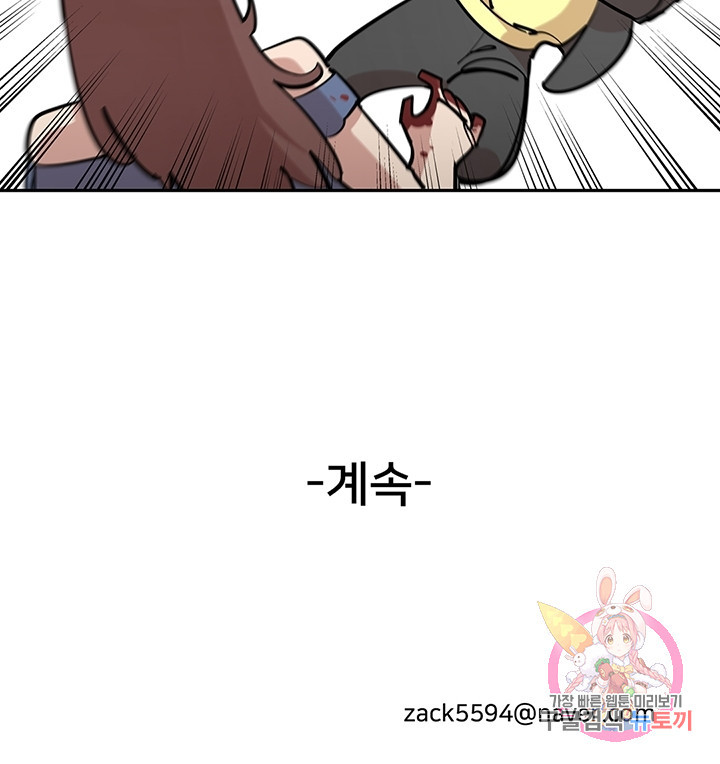 1625794601827.jpeg
