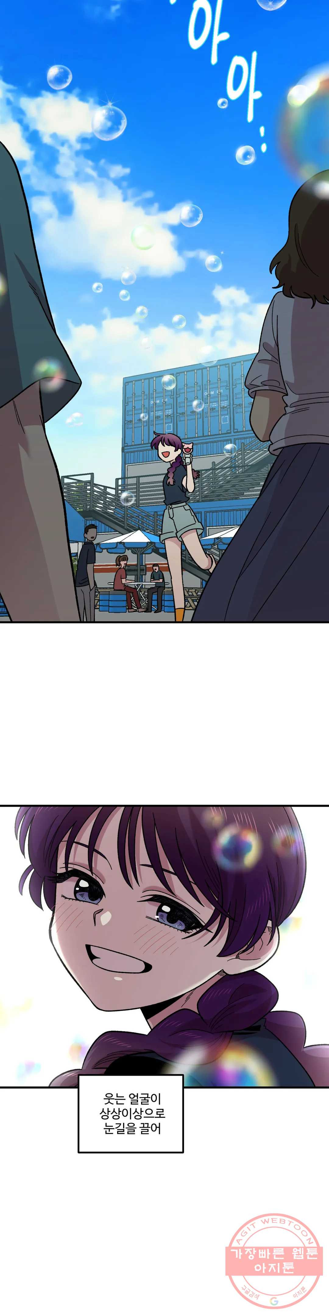 1625792801554.jpeg