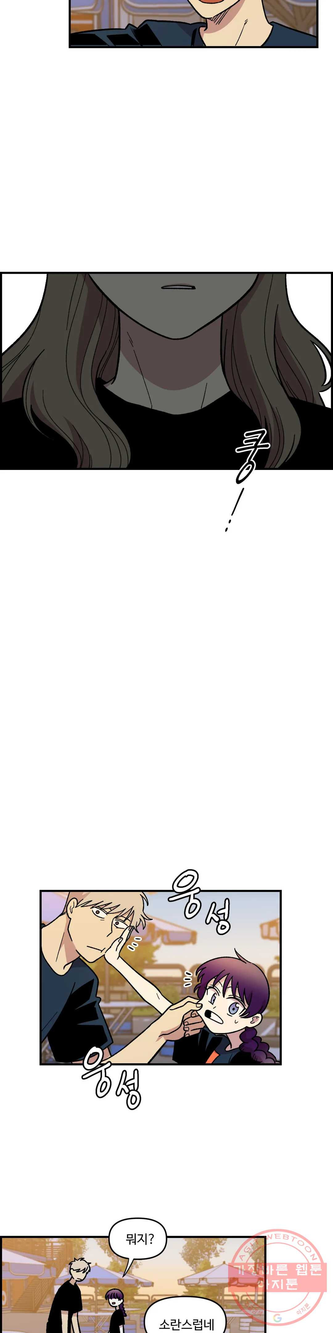 1625792802887.jpeg