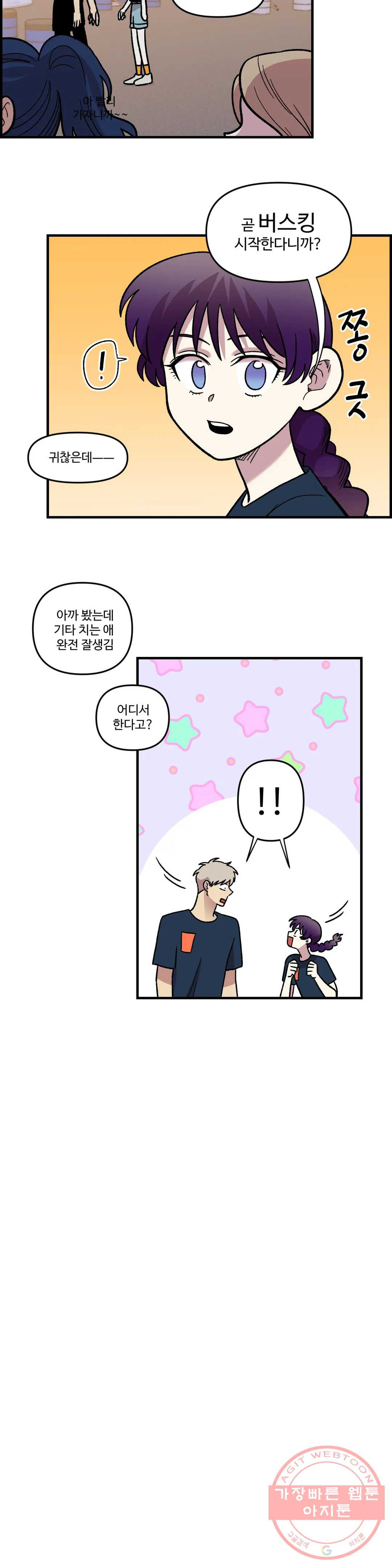 1625792802987.jpeg
