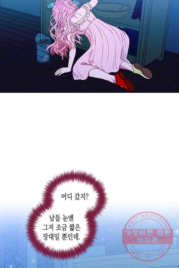 1625795093279.jpeg