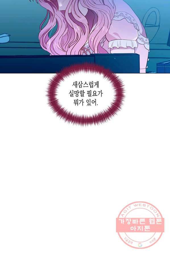 1625795093842.jpeg