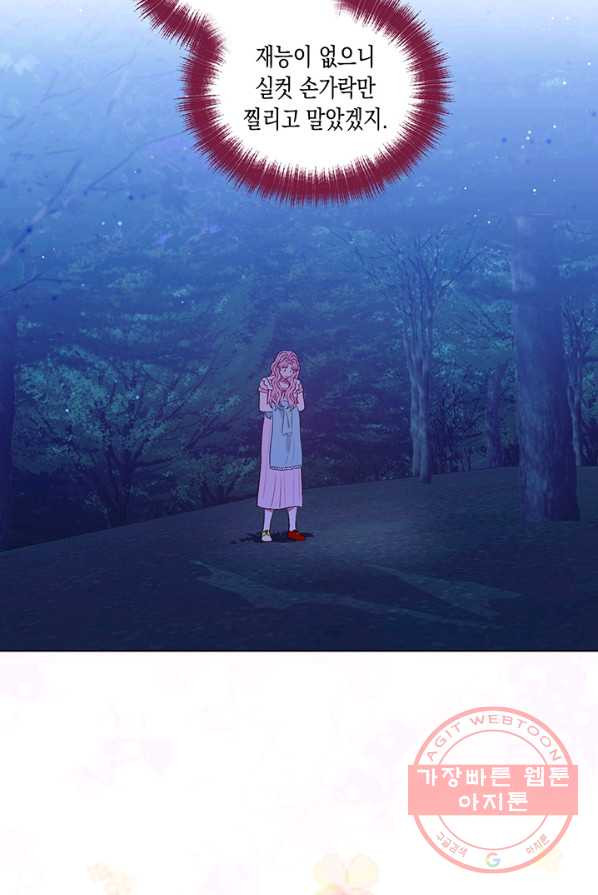 1625795094564.jpeg