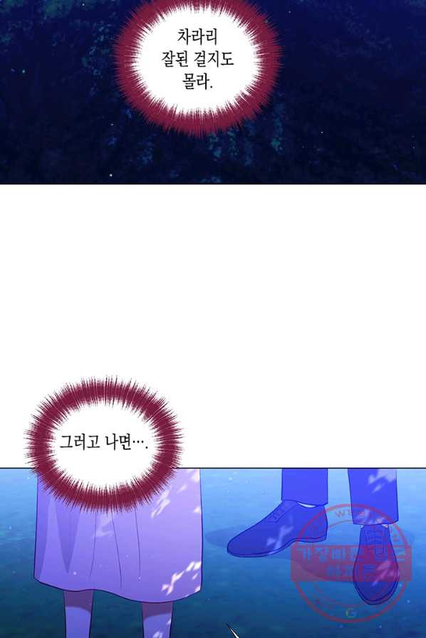 1625795096330.jpeg