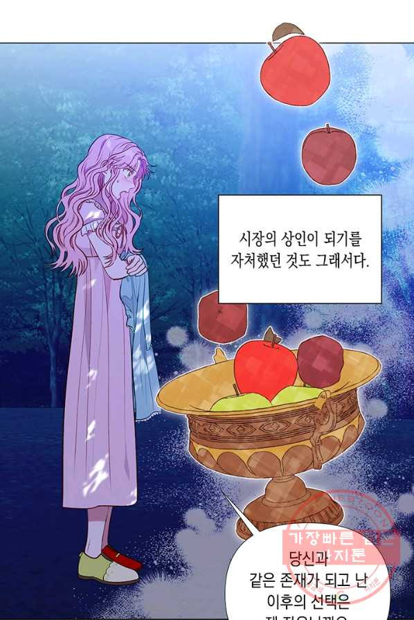 1625795096742.jpeg