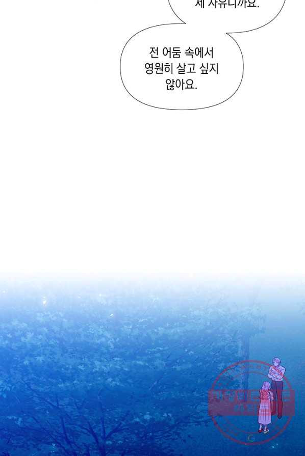 1625795096844.jpeg