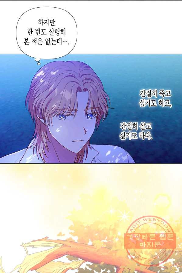 1625795097363.jpeg