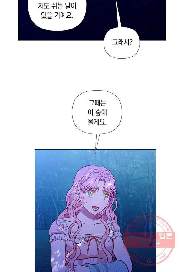 1625795097991.jpeg