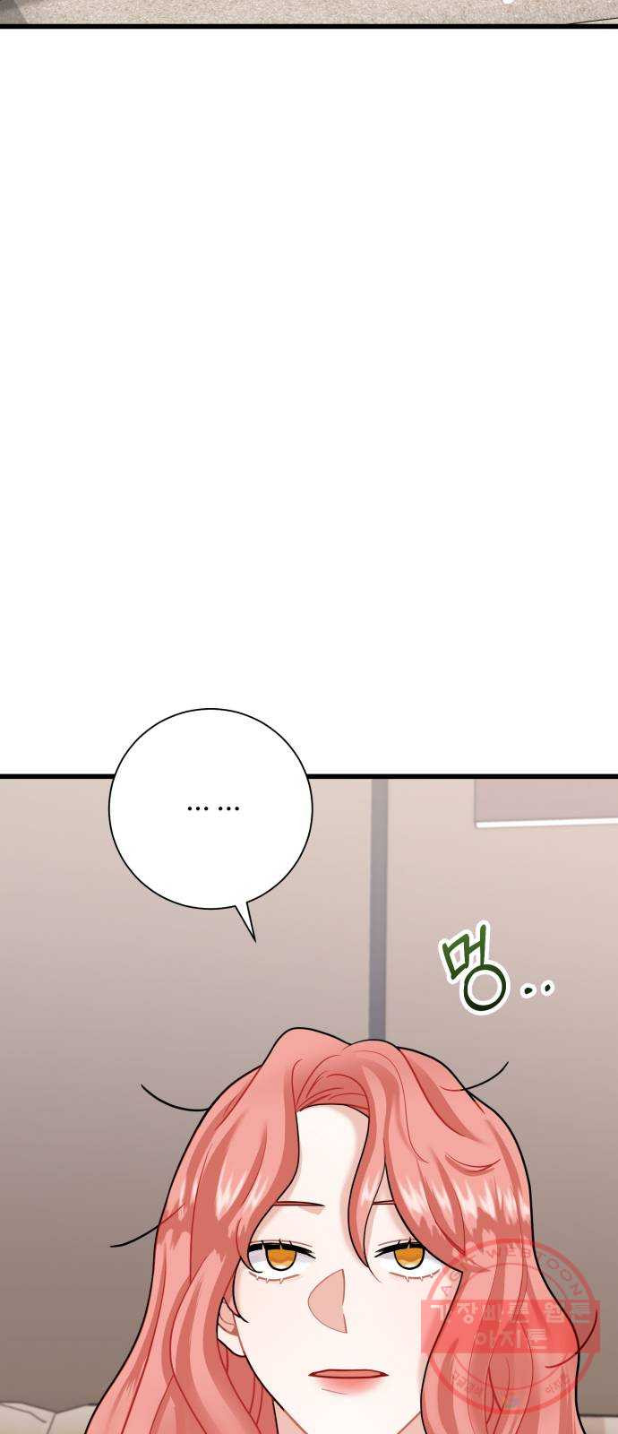 1625797059084.jpeg