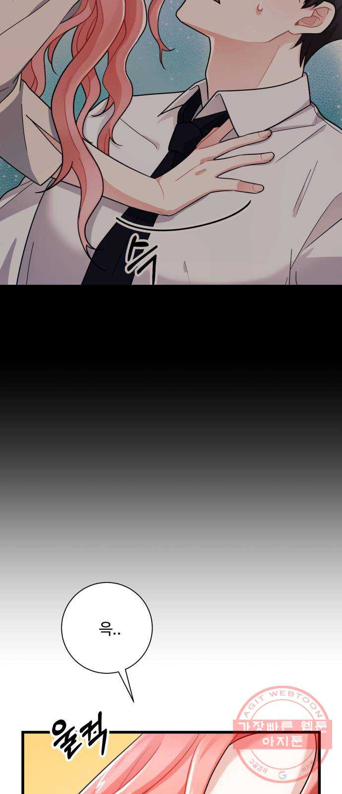 1625797060343.jpeg