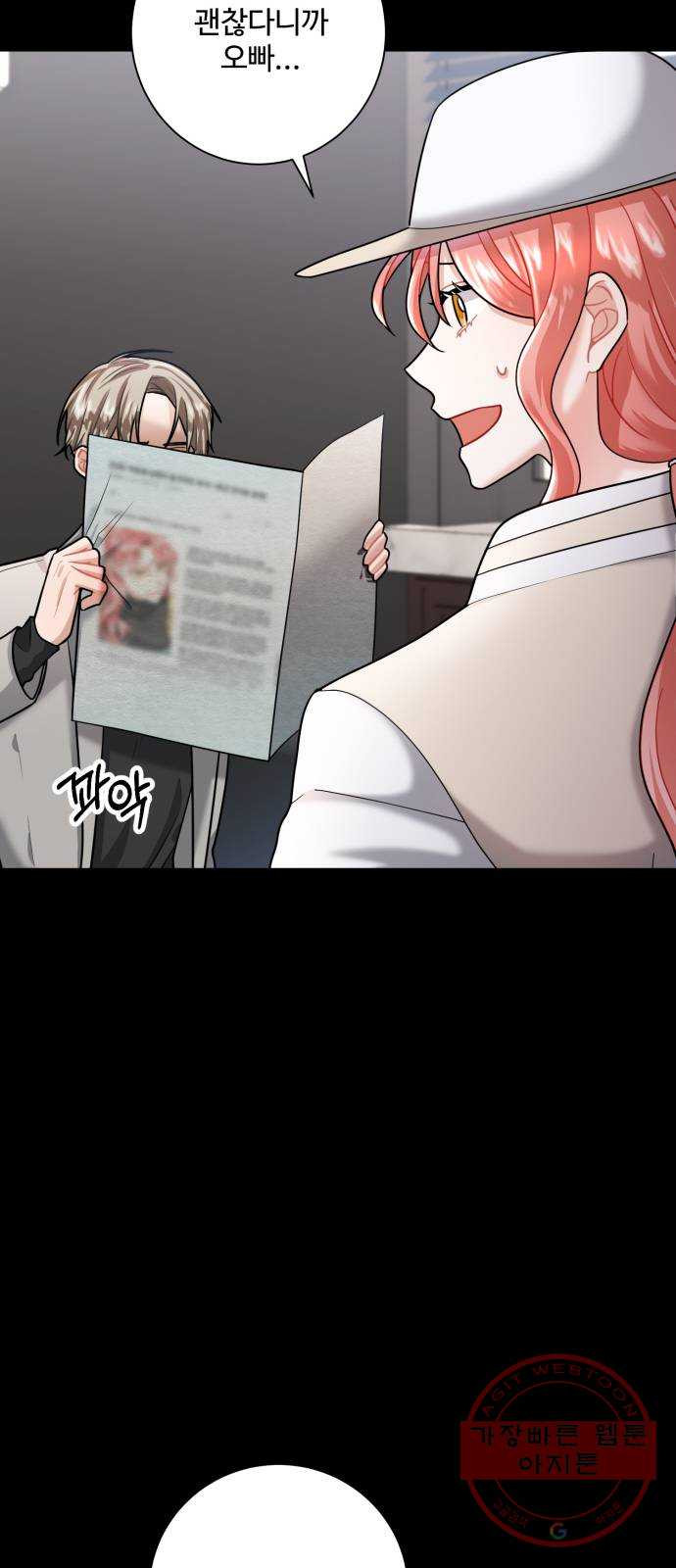 1625797063417.jpeg