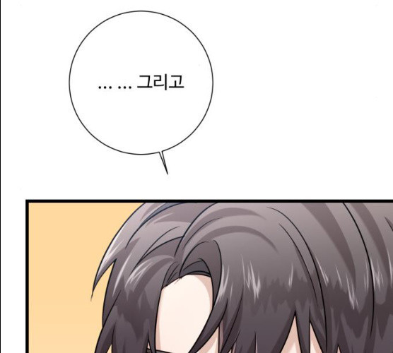 1625797099298.jpeg