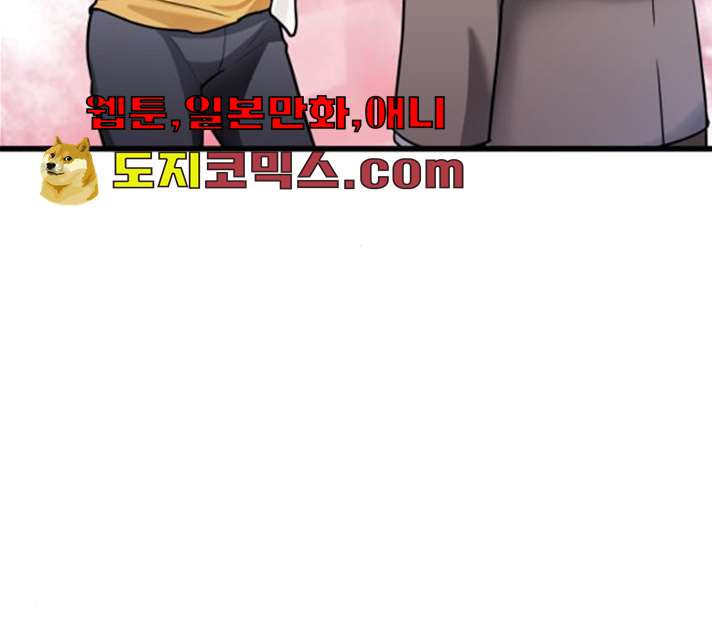 1625797101777.jpeg