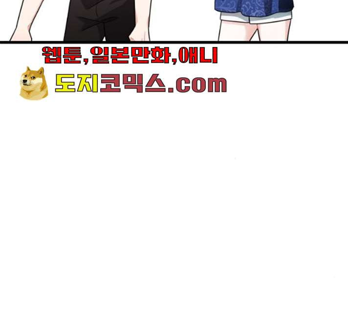 1625797112399.jpeg