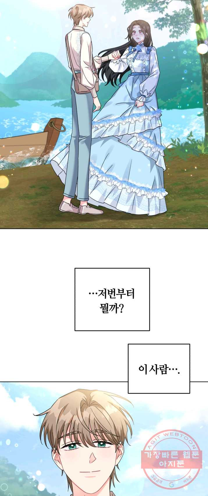 1625795053625.jpeg