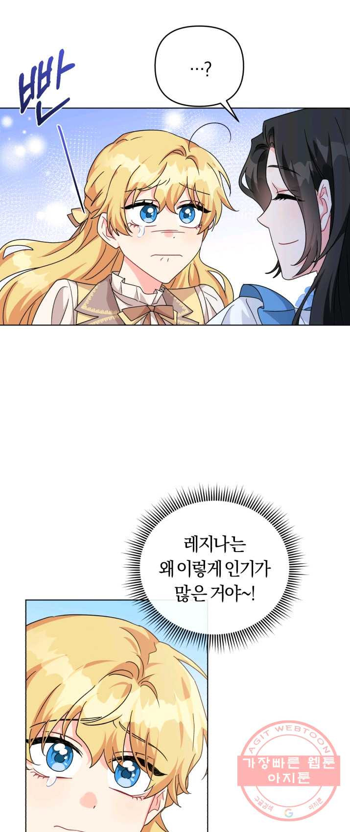 1625795054756.jpeg