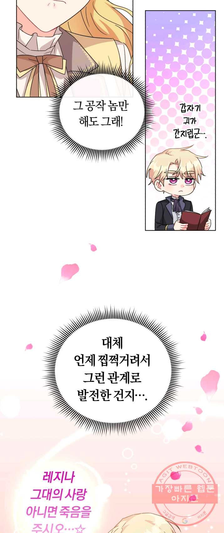1625795054860.jpeg