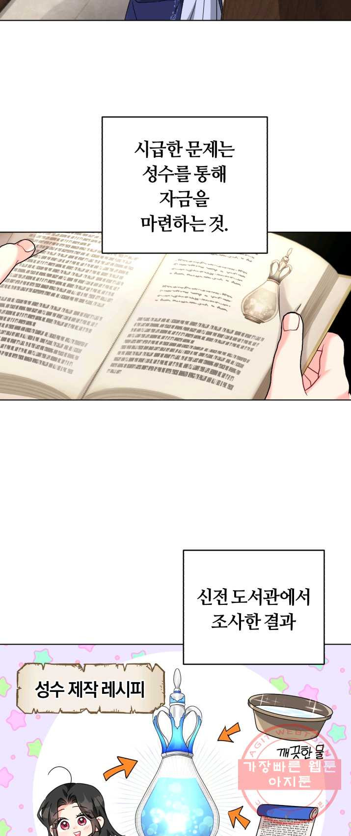1625795056507.jpeg