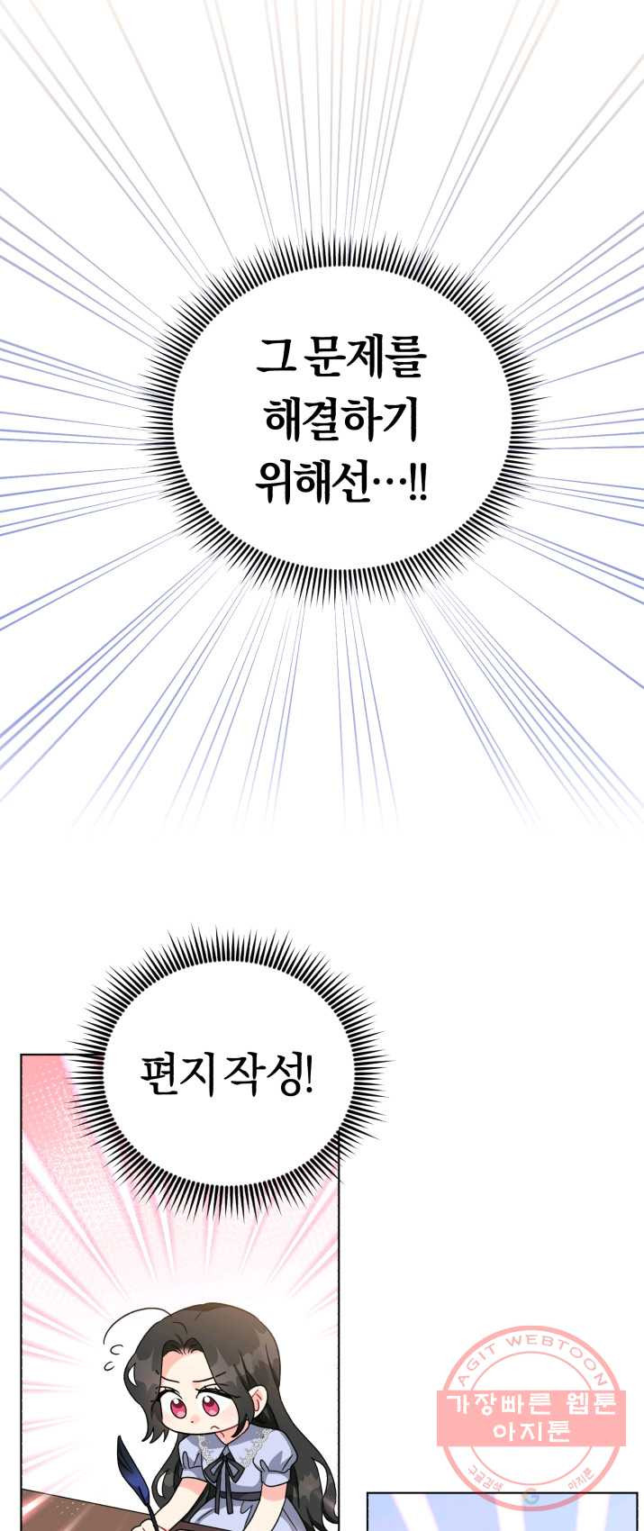 1625795056826.jpeg