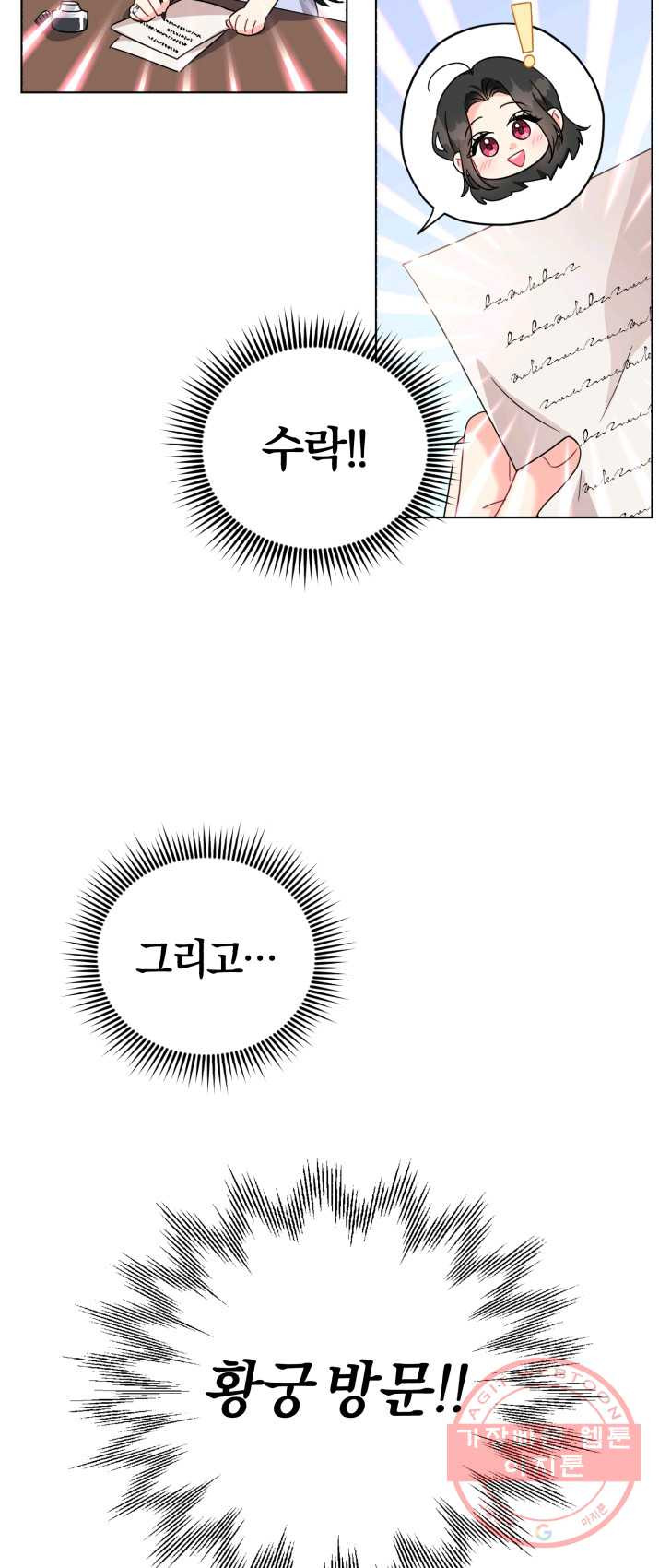 1625795056928.jpeg