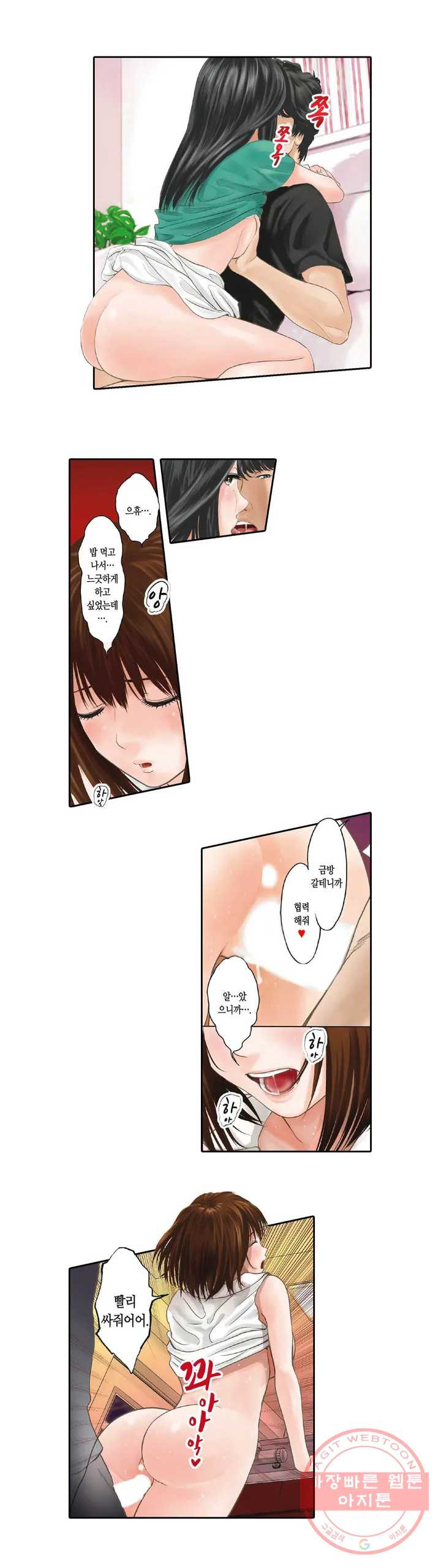 1625793634543.jpeg