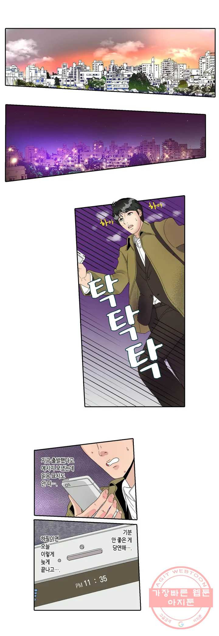 1625793646667.jpeg