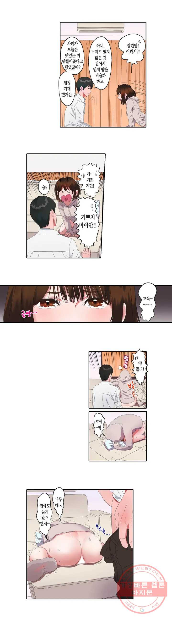 1625793648059.jpeg