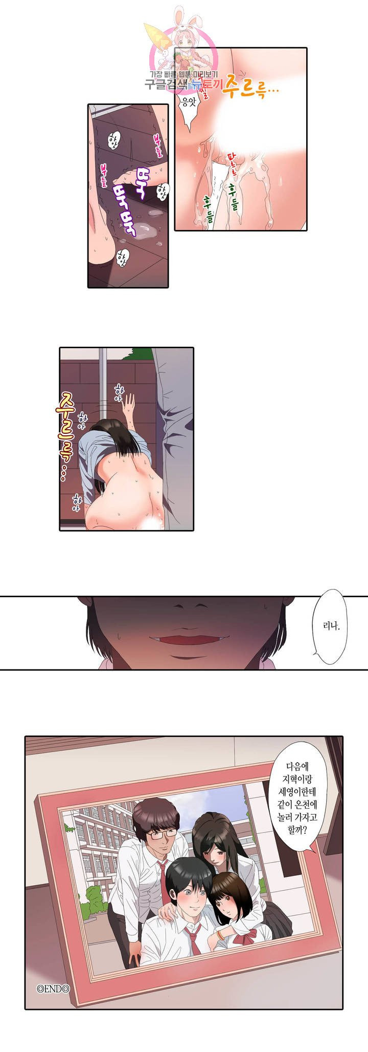 1625793679713.jpeg
