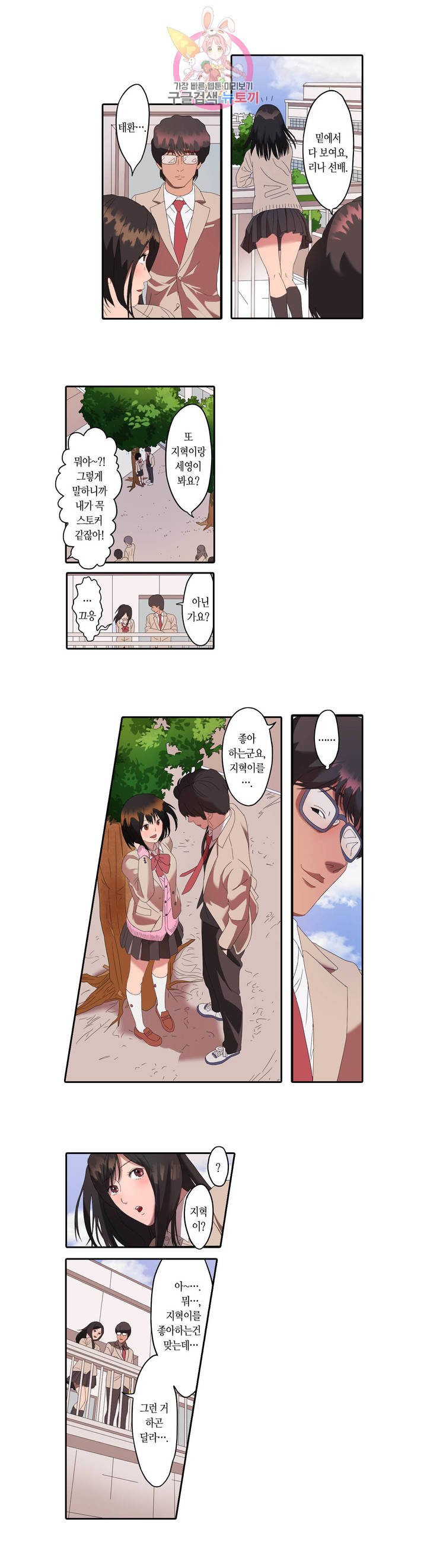 1625793680023.jpeg