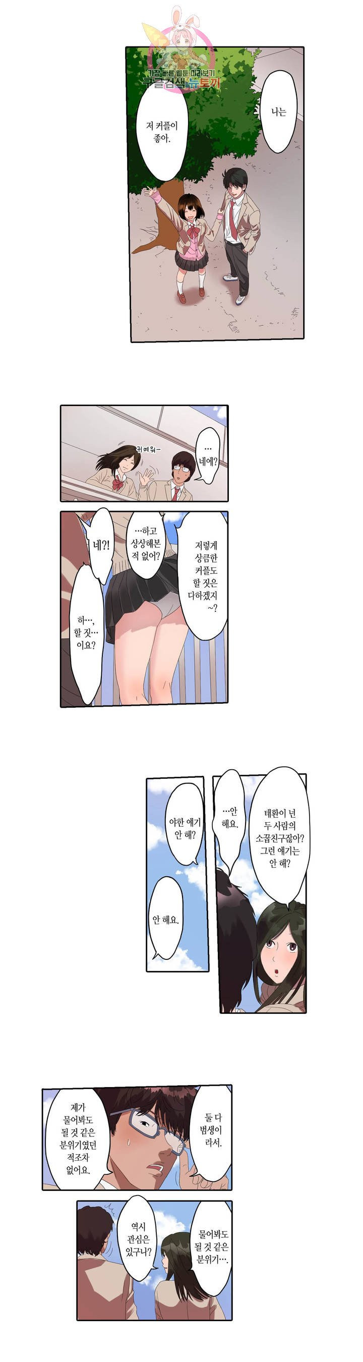 1625793680126.jpeg