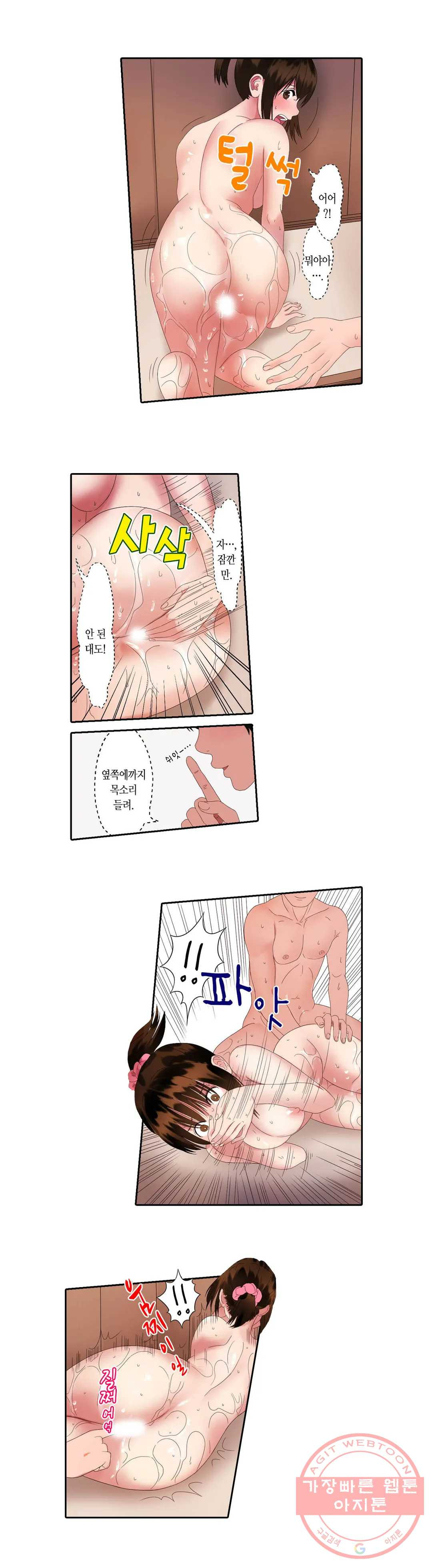 1625793696054.jpeg