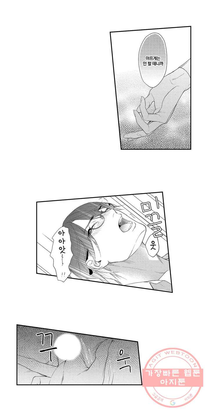 1625794501386.jpeg
