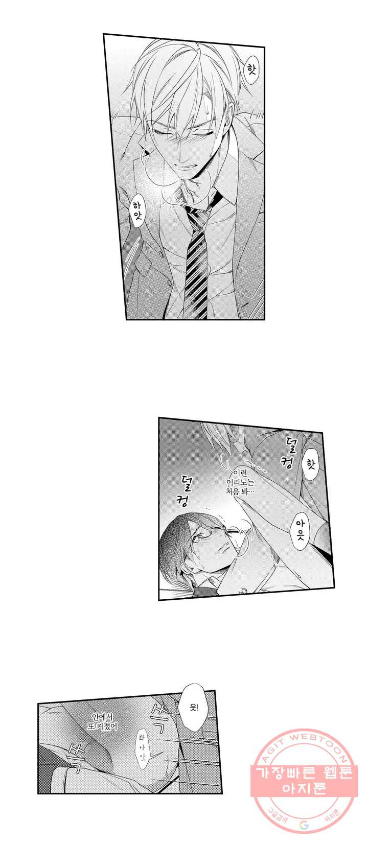 1625794502217.jpeg