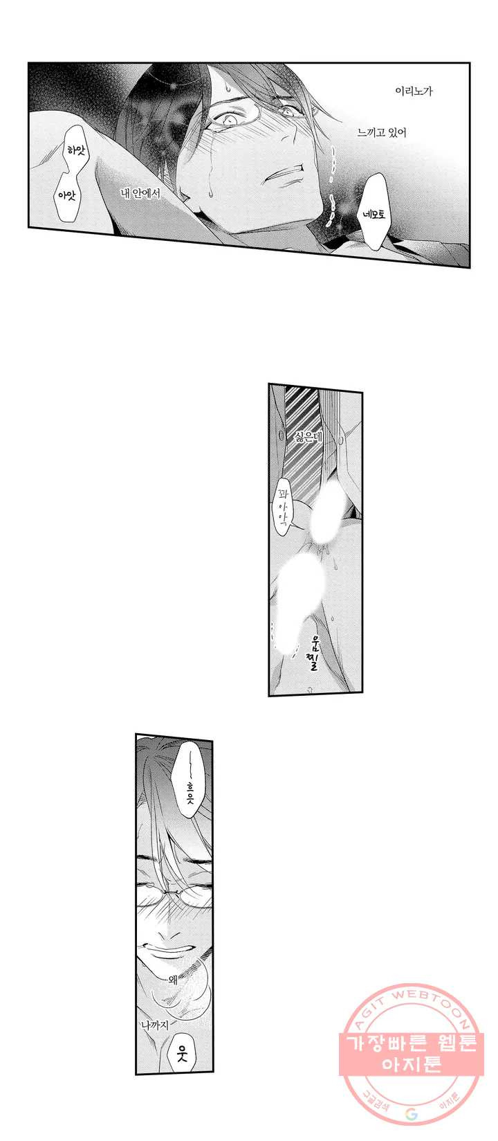 1625794502319.jpeg