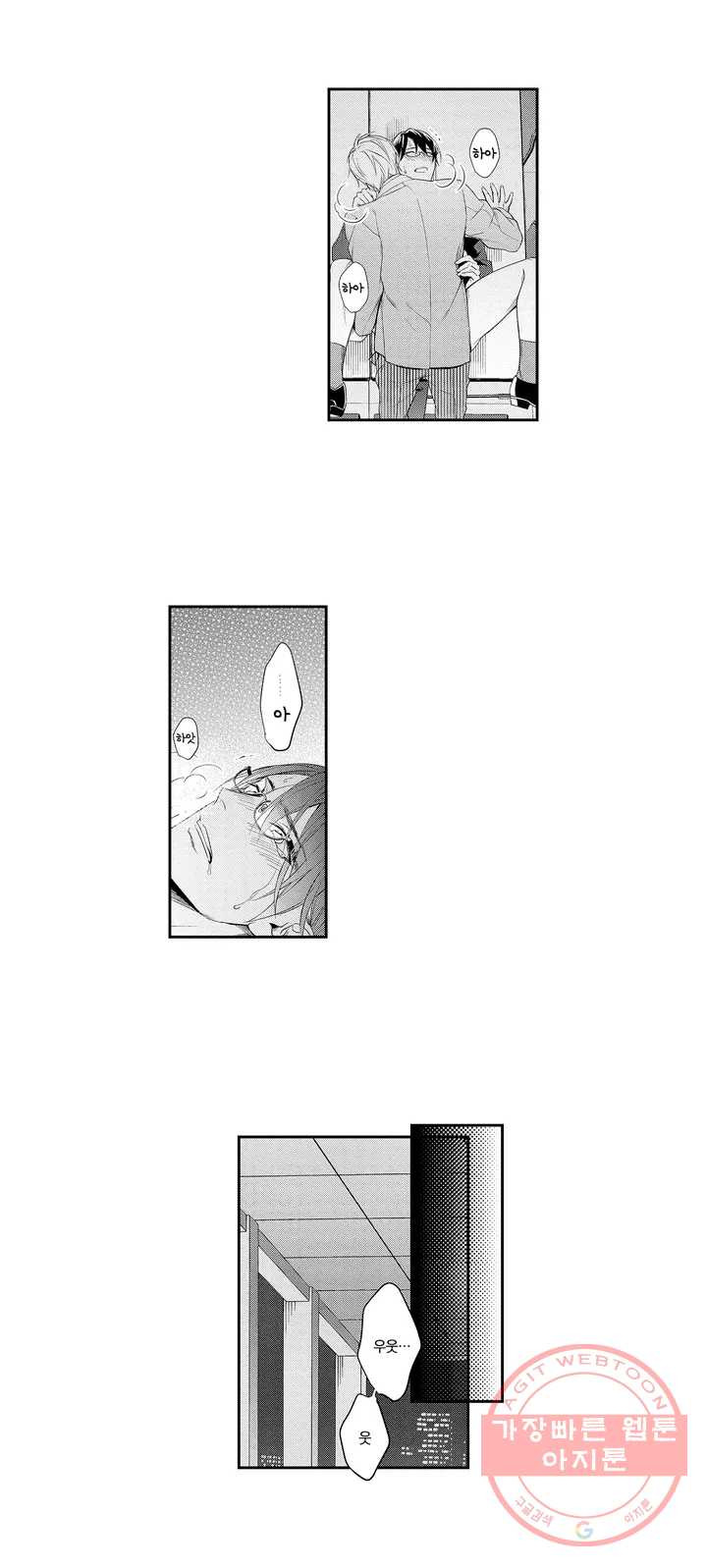 1625794502935.jpeg