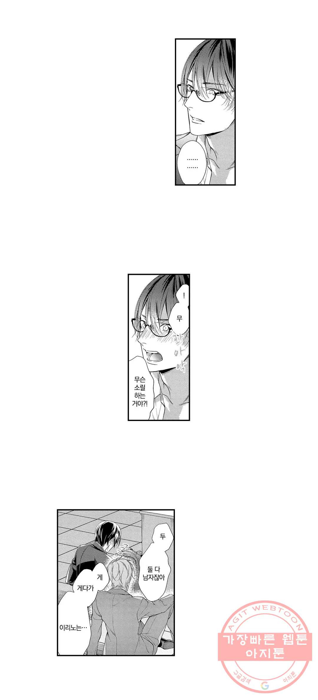 1625794522782.jpeg