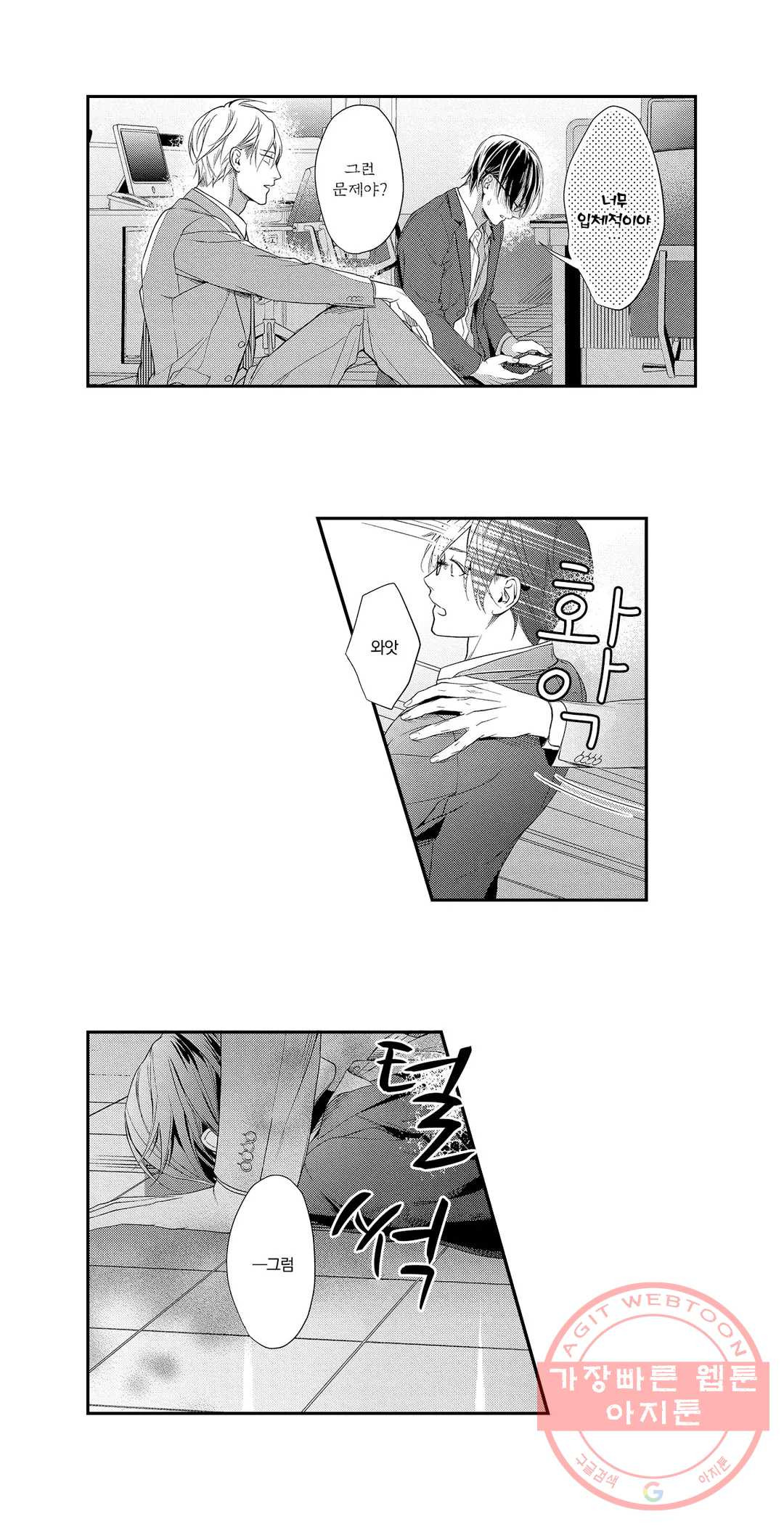 1625794522883.jpeg
