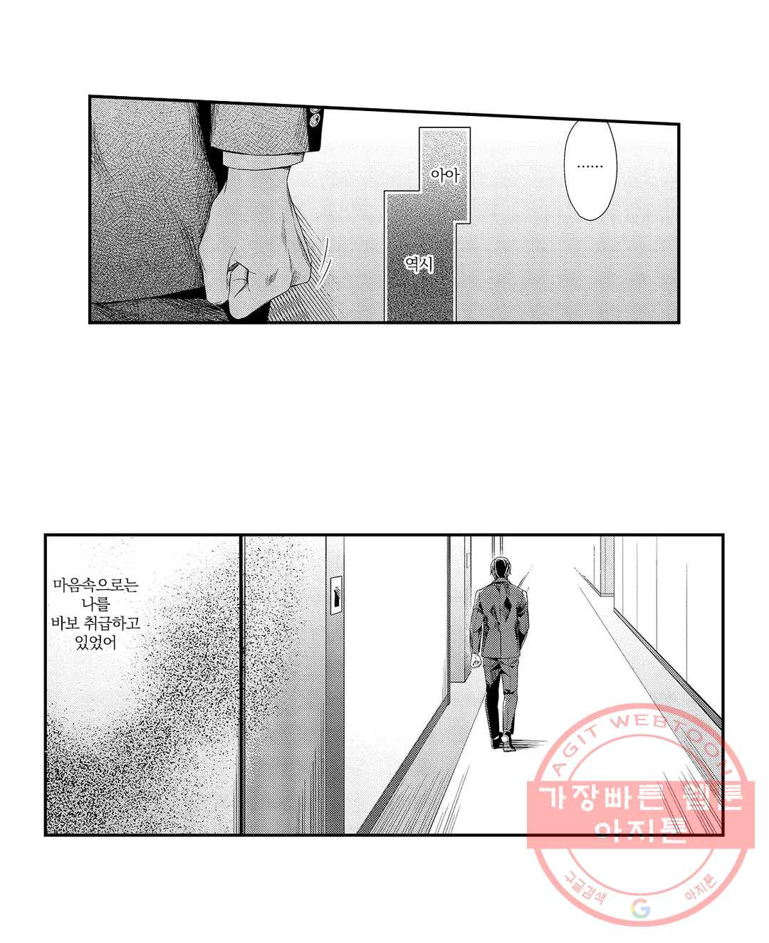 1625794524715.jpeg