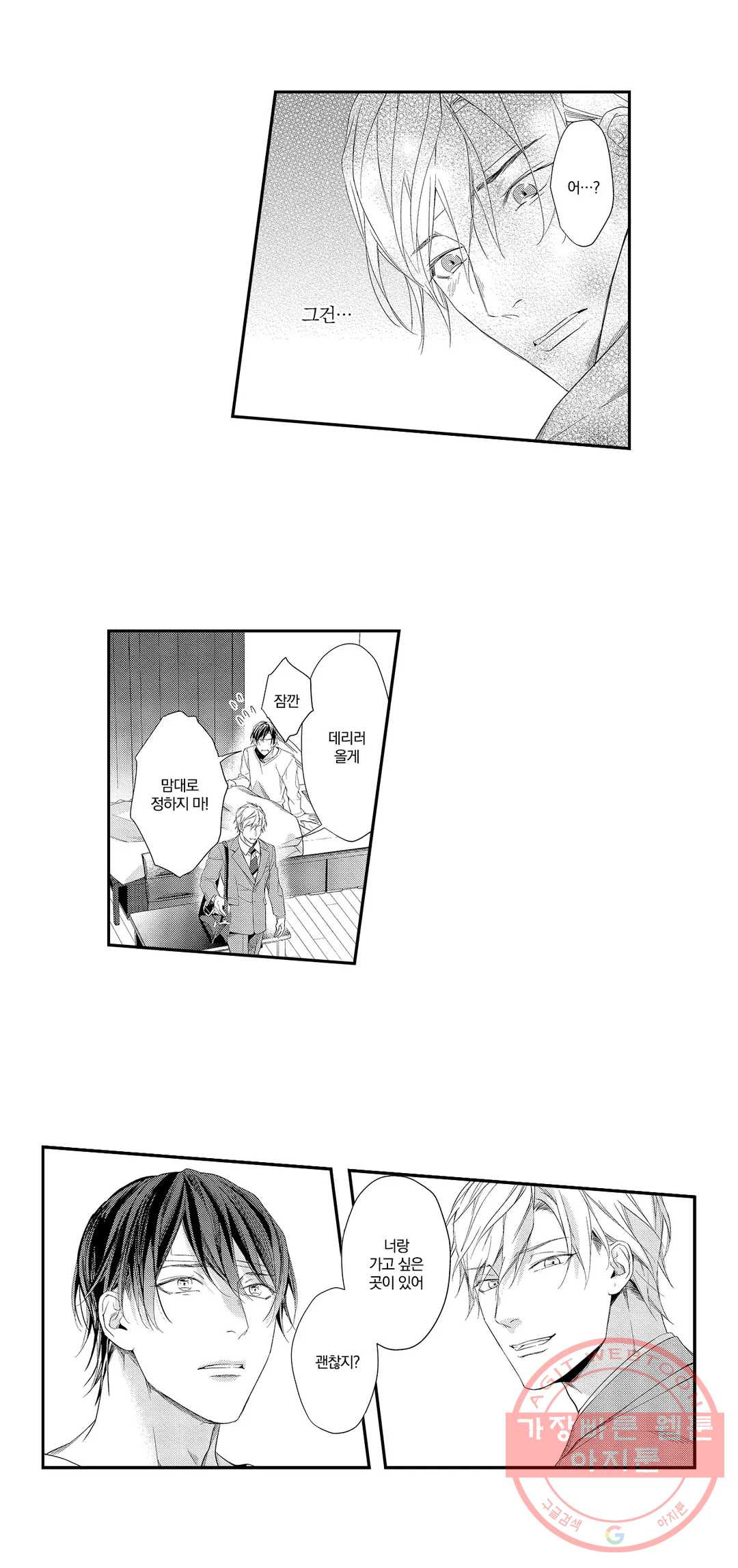 1625794564986.jpeg