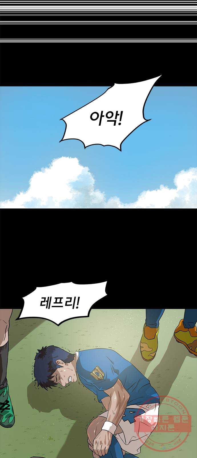 1625794623284.jpeg