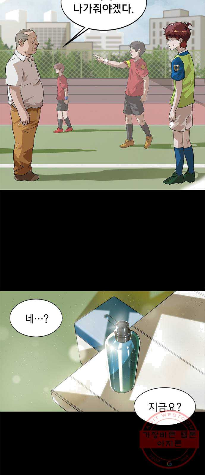 1625794623797.jpeg