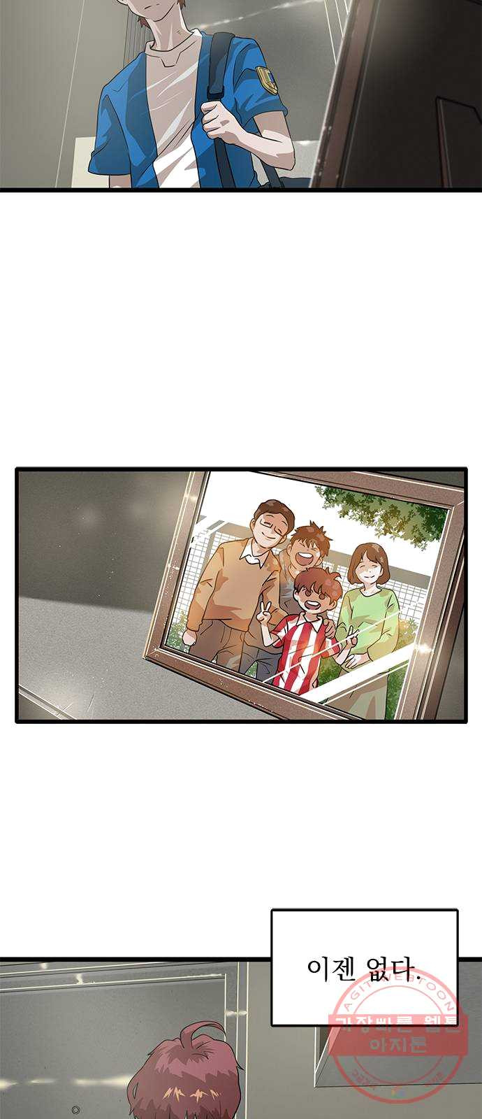 1625794647346.jpeg