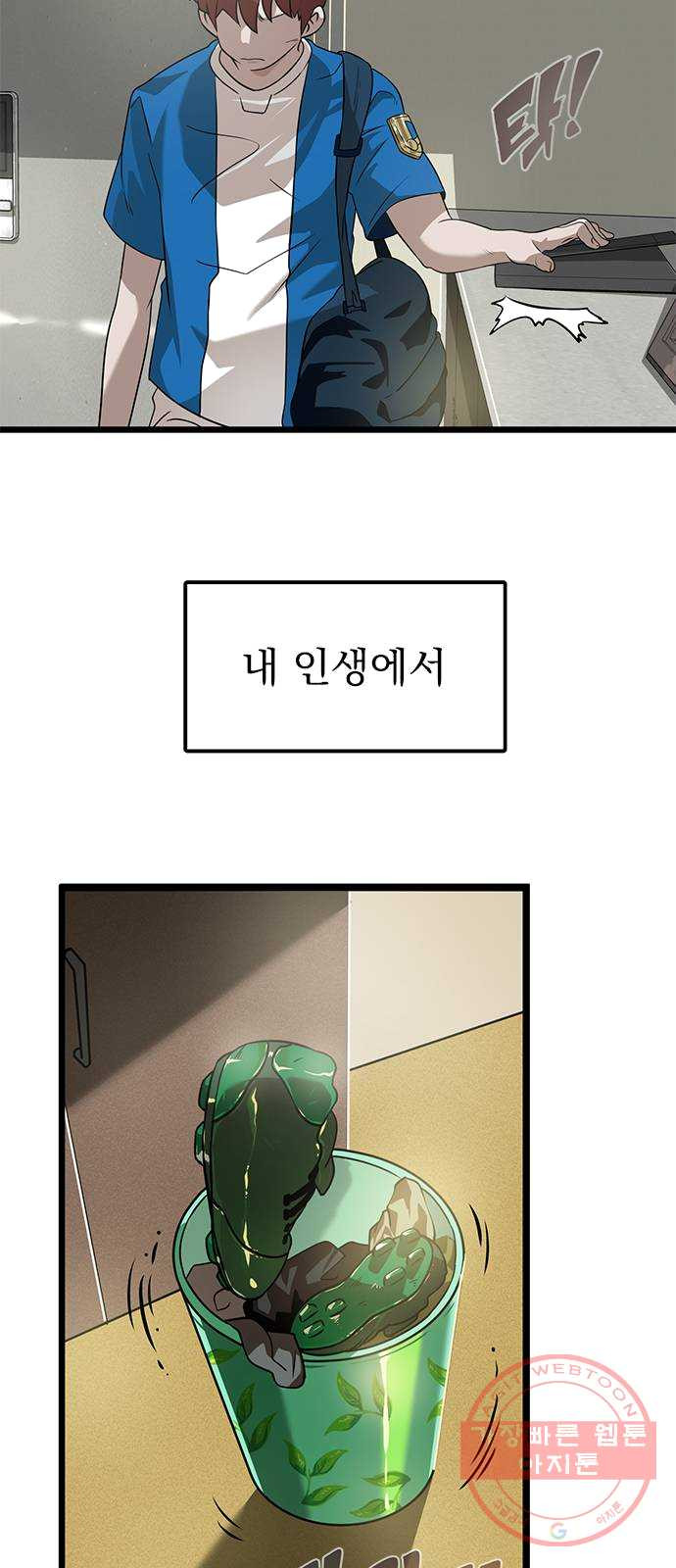 1625794647448.jpeg