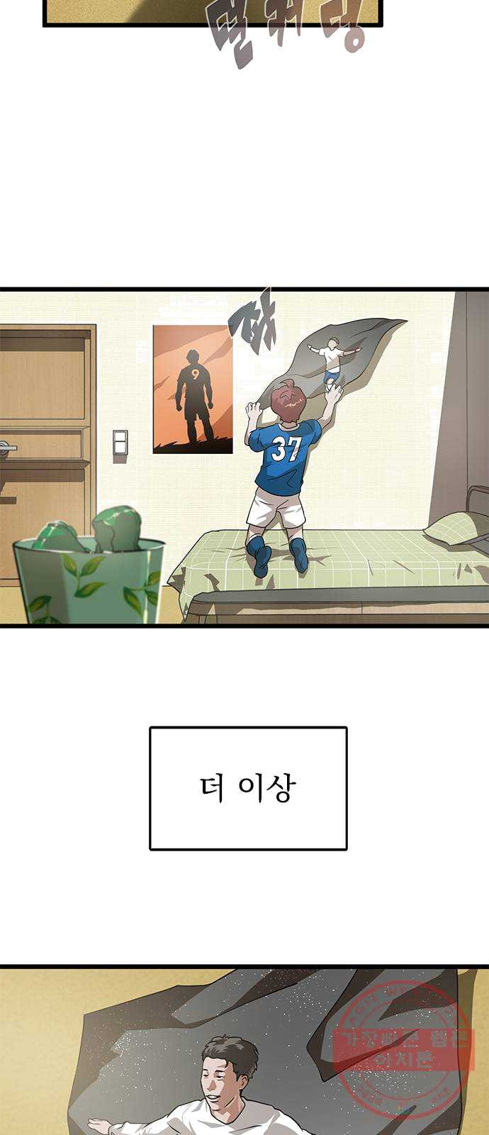 1625794647549.jpeg