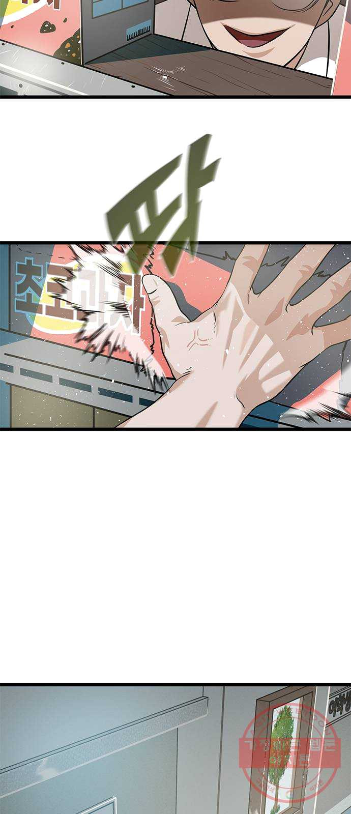 1625794649596.jpeg