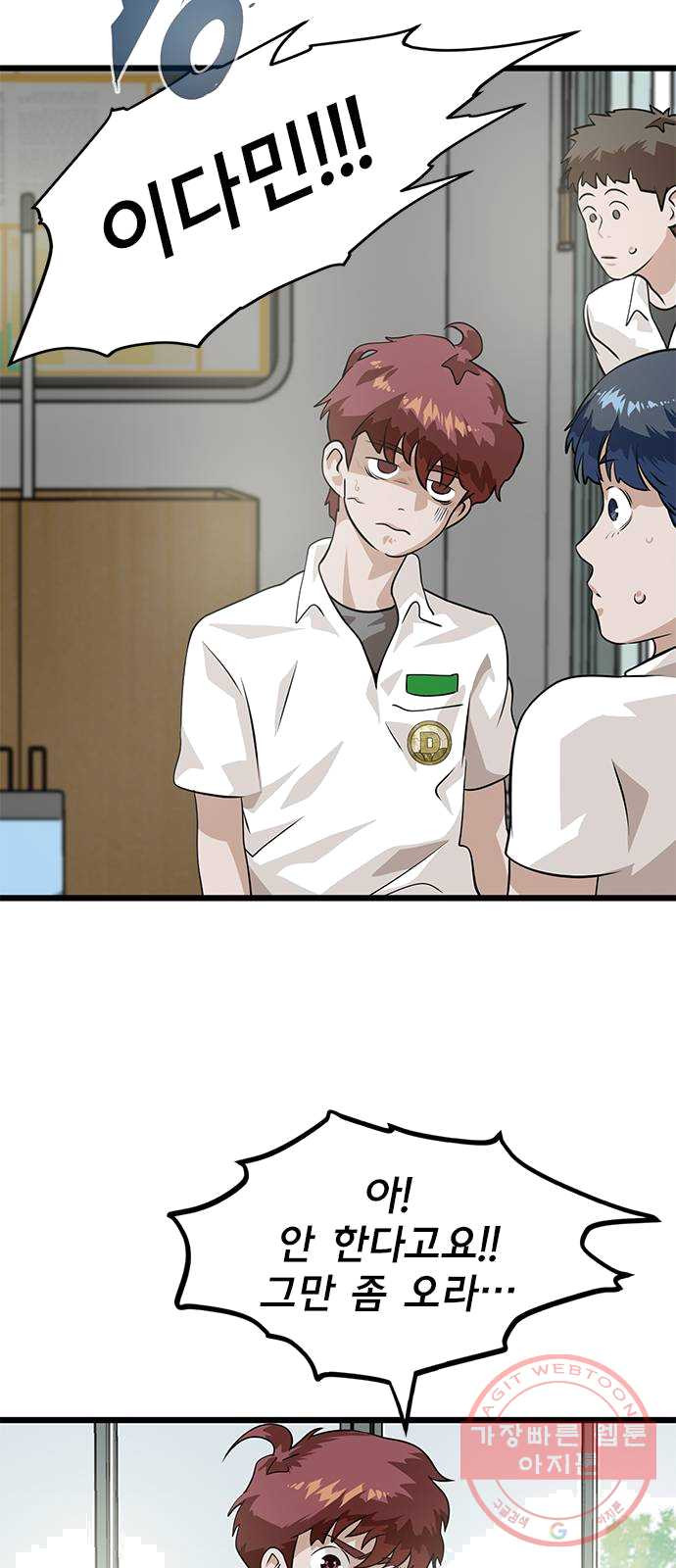 1625794651413.jpeg