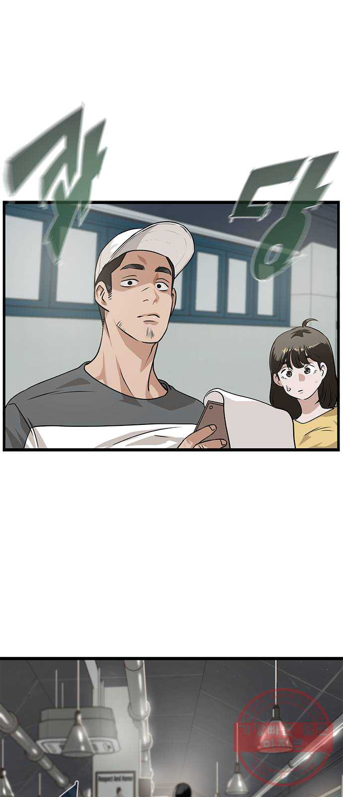 1625794674123.jpeg