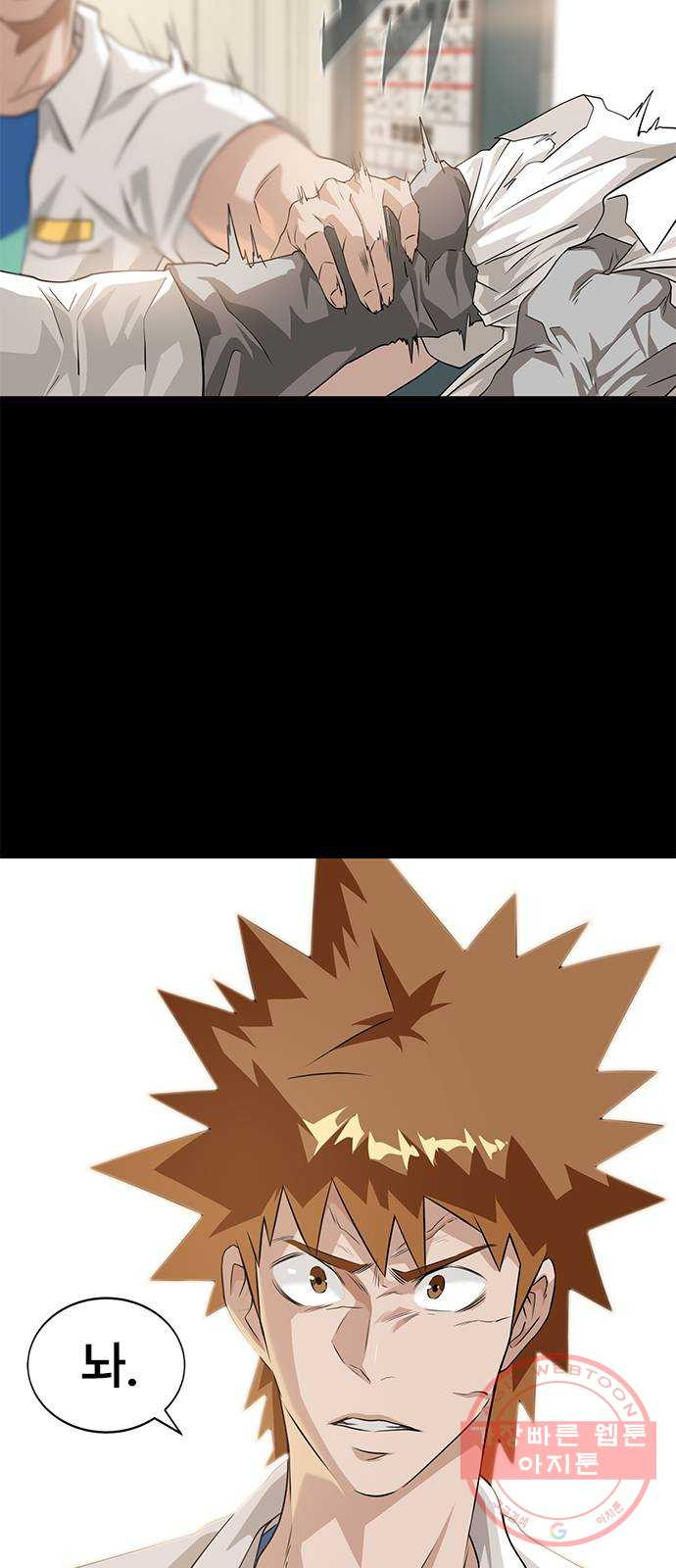 1625794692528.jpeg