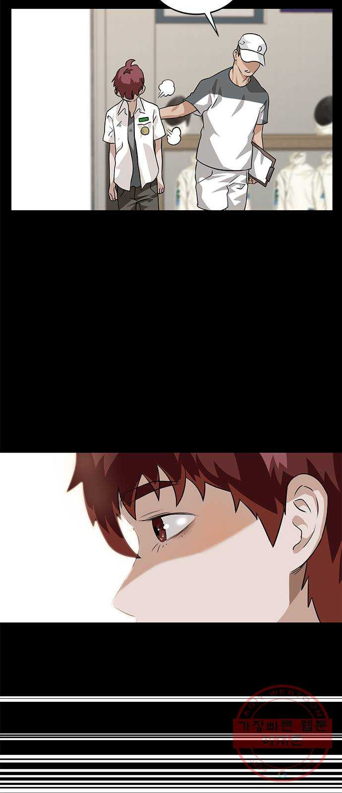 1625794693961.jpeg